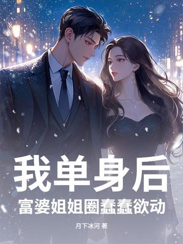 亲疏有别 内外有分