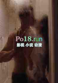 洛杉矶警探我的女朋友都是病娇无删减版
