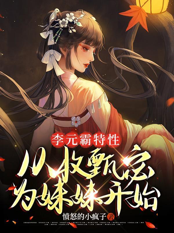 海岛 游戏