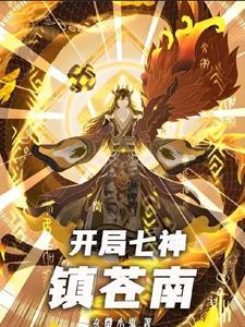 海岛休闲游戏