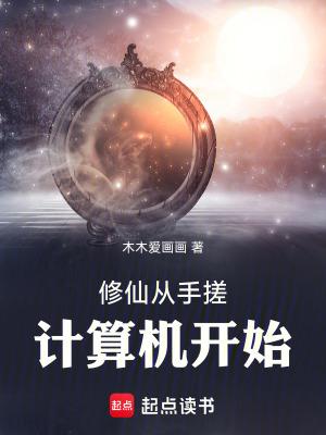 综影视沉静如海