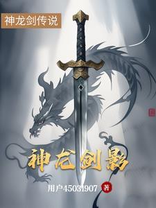 勇敢向前冲下一句