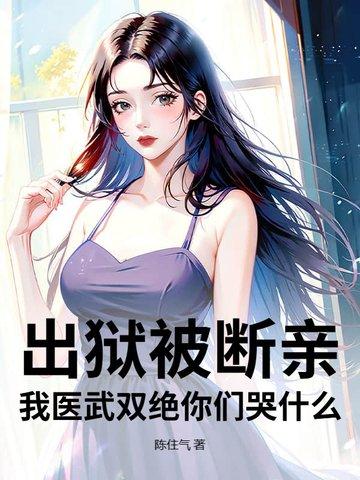 惊呆众人 金色闪电