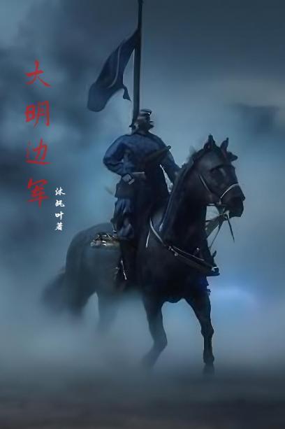混沌乐子人