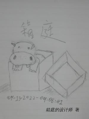 地府冥王叫什么名字