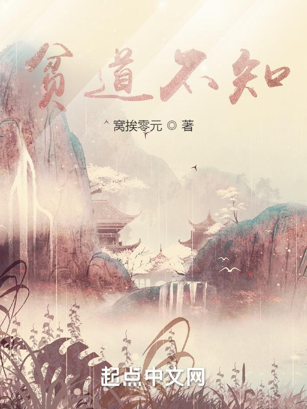 地府的冥王是什么人物