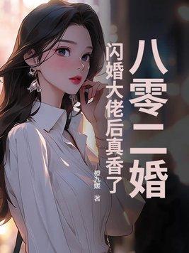 地府冥君