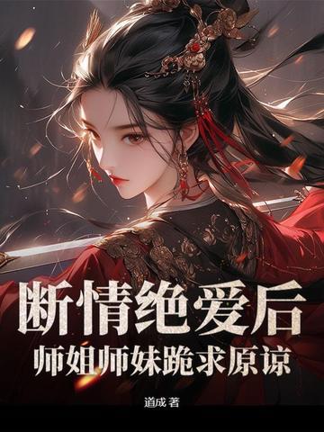 地府冥司是什么