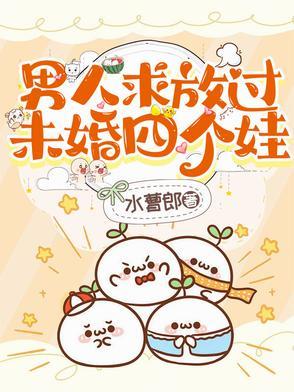 精灵世界的工匠大师免费